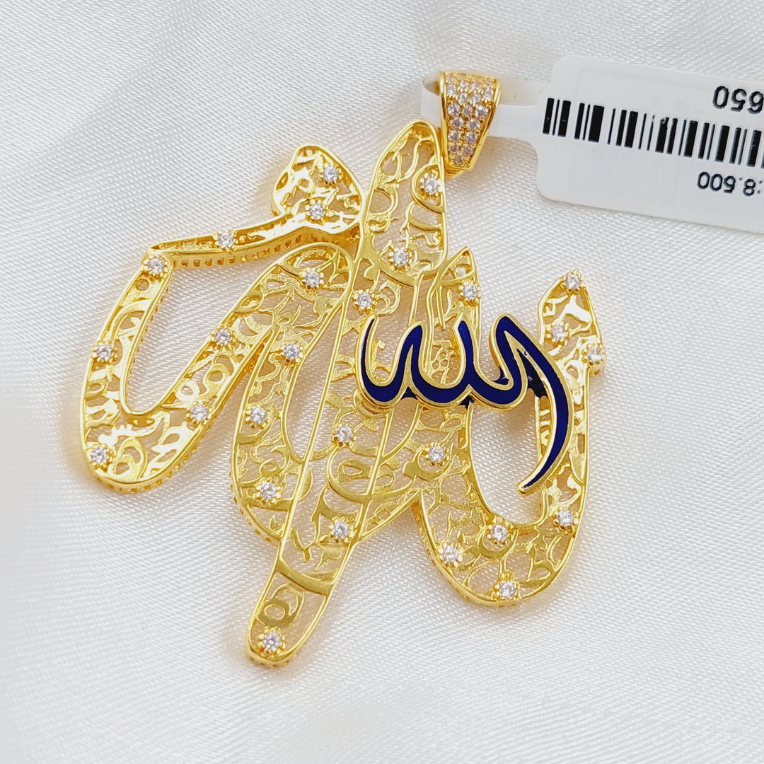 21K Gold Pendant on the word Majesty God by Saeed Jewelry - Image 1
