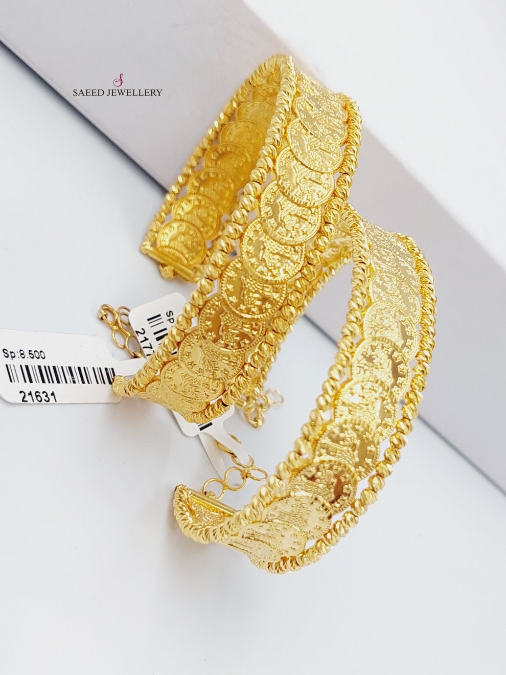 21K Gold Rashadi Bracelet by Saeed Jewelry - Image 5