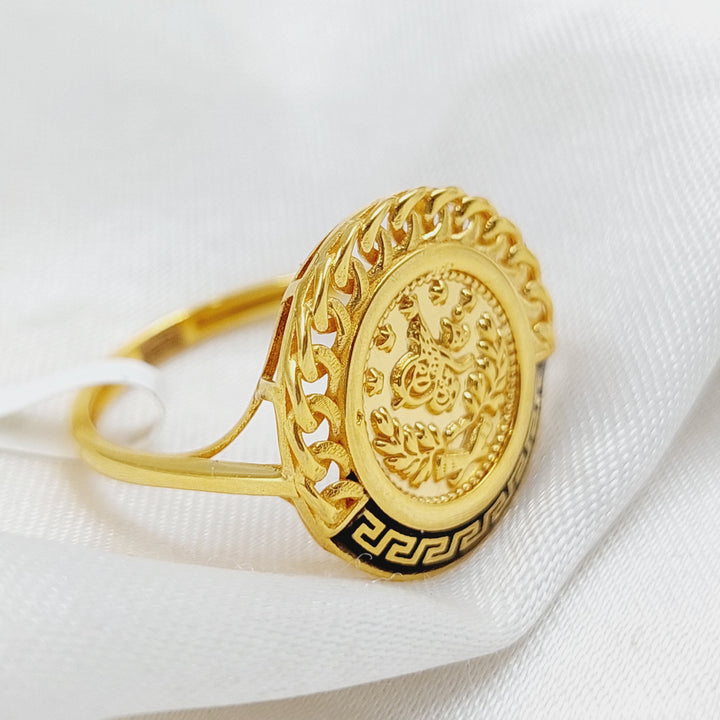 21K Gold Rashadi Enamel Ring by Saeed Jewelry - Image 7