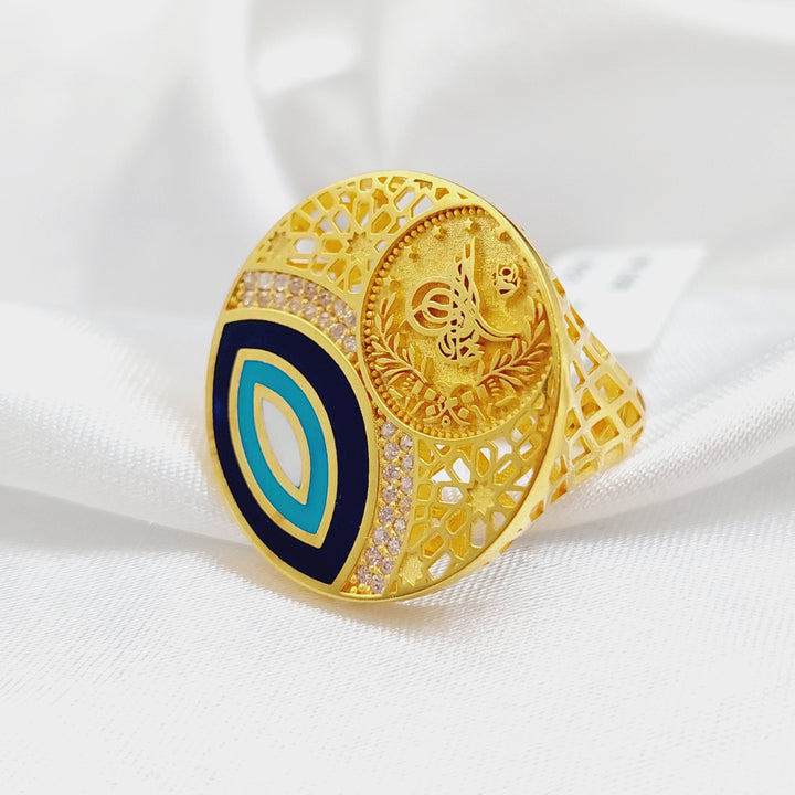 21K Gold Rashadi Enamel Ring by Saeed Jewelry - Image 1