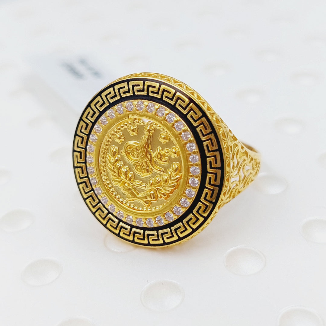21K Gold Rashadi Enamel Set by Saeed Jewelry - Image 3