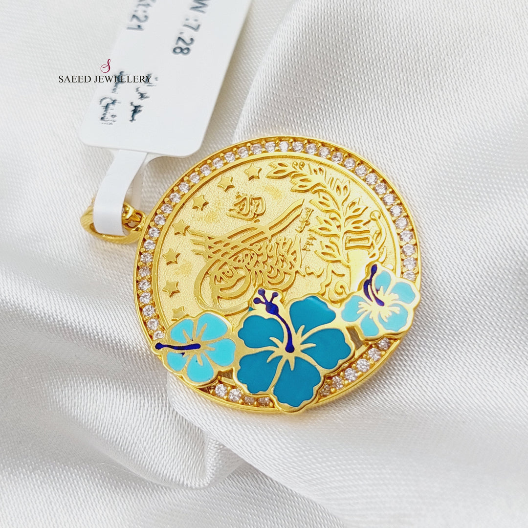 21K Gold Rashadi Enamel's Pendant by Saeed Jewelry - Image 4