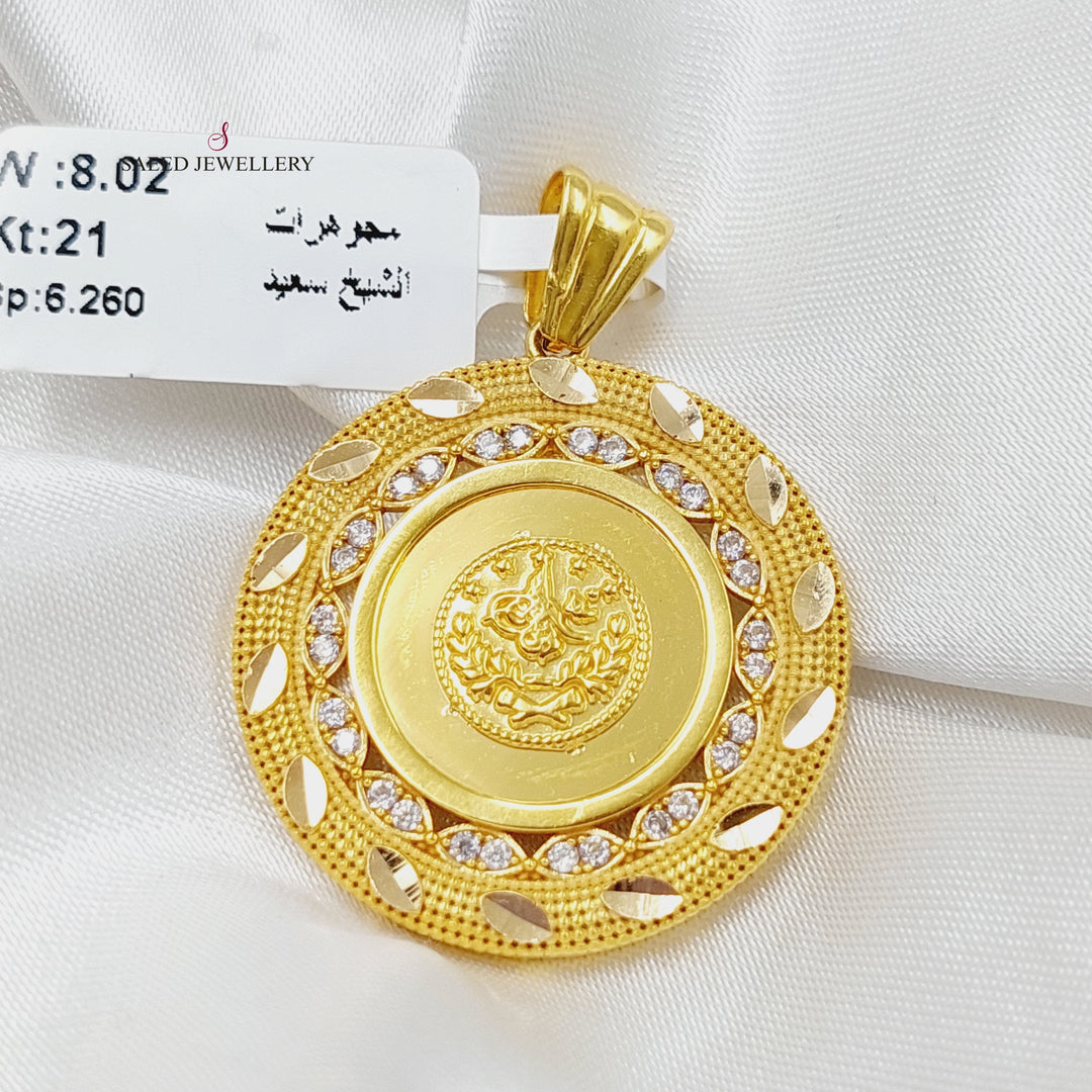 21K Gold Rashadi Model Pendant by Saeed Jewelry - Image 10