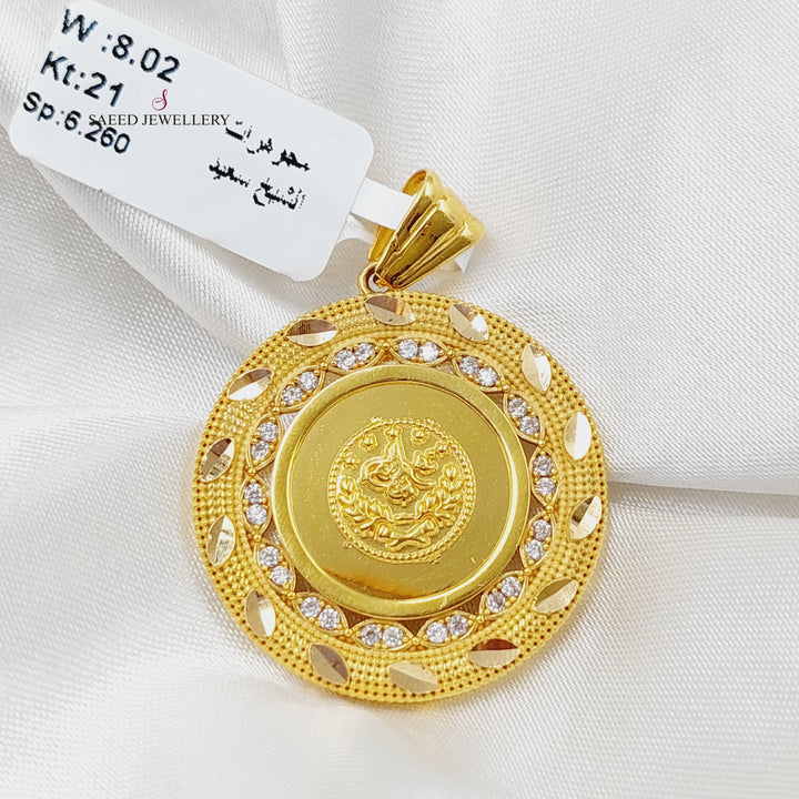 21K Gold Rashadi Model Pendant by Saeed Jewelry - Image 9