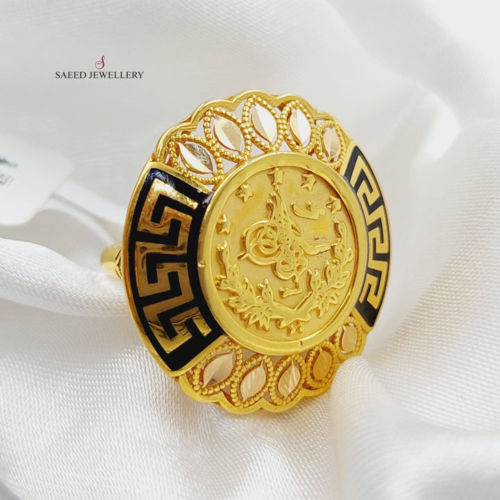 21K Gold Rashadi Model Ring by Saeed Jewelry - Image 1