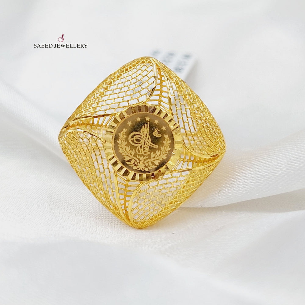 21K Gold Rashadi Model Ring by Saeed Jewelry - Image 2