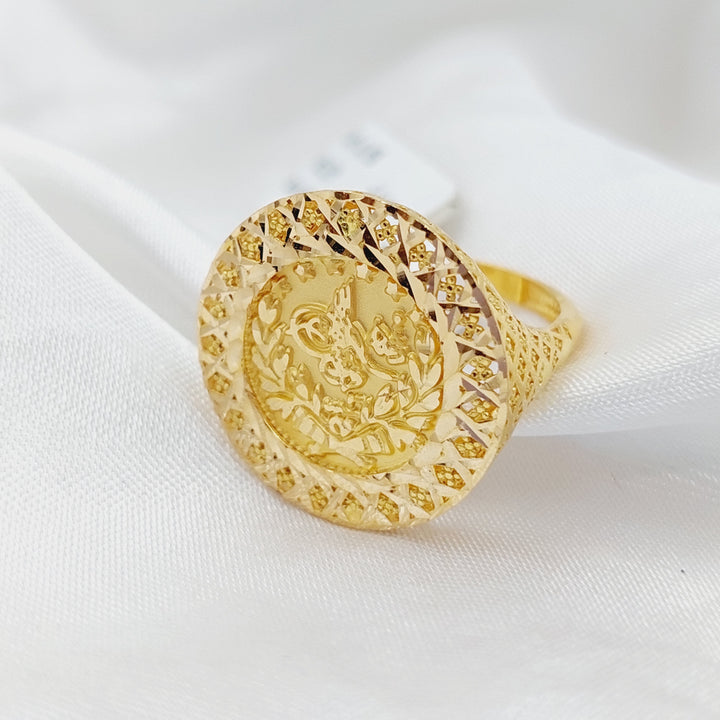 21K Gold Rashadi Model Ring by Saeed Jewelry - Image 3