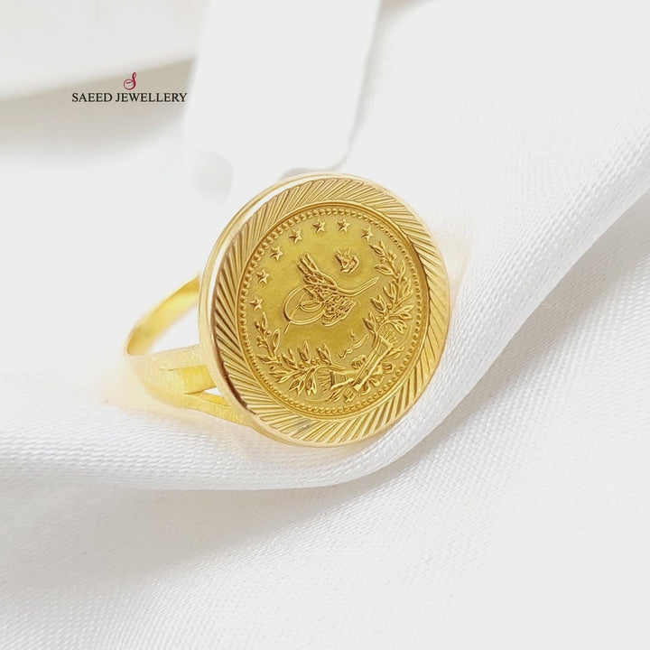 21K Gold Rashadi Model Ring by Saeed Jewelry - Image 9