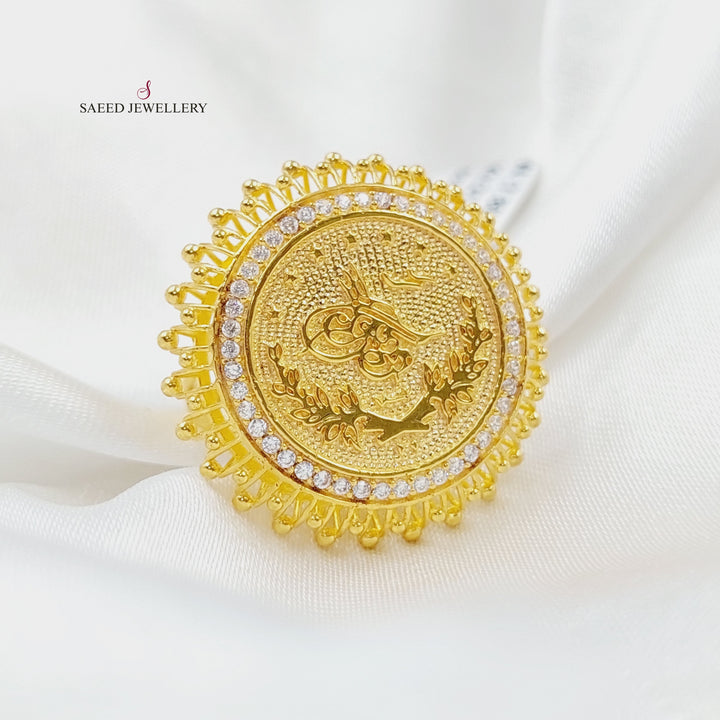 21K Gold Rashadi Model Ring by Saeed Jewelry - Image 6