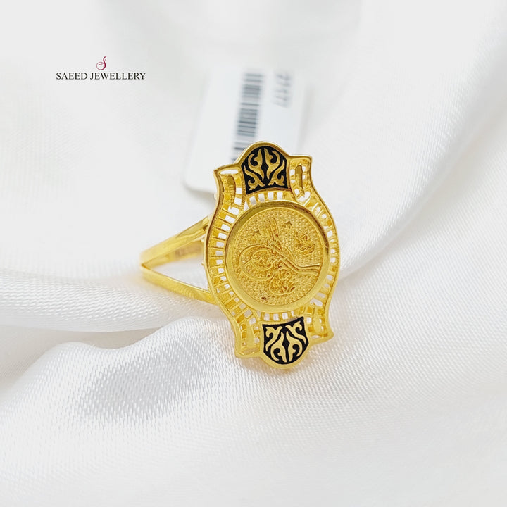 21K Gold Rashadi Model Ring by Saeed Jewelry - Image 1