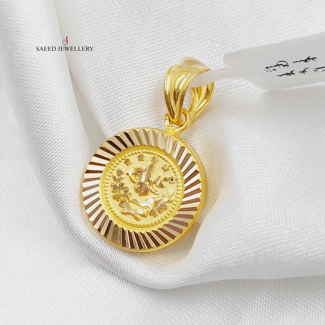 21K Gold Rashadi Pendant by Saeed Jewelry - Image 4