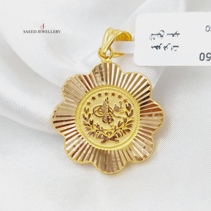 21K Rashadi Pendant Made of 21K Yellow Gold by Saeed Jewelry-27106