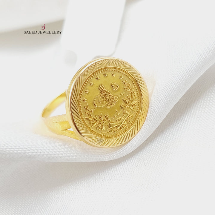 21K Gold Rashadi Ring by Saeed Jewelry - Image 1