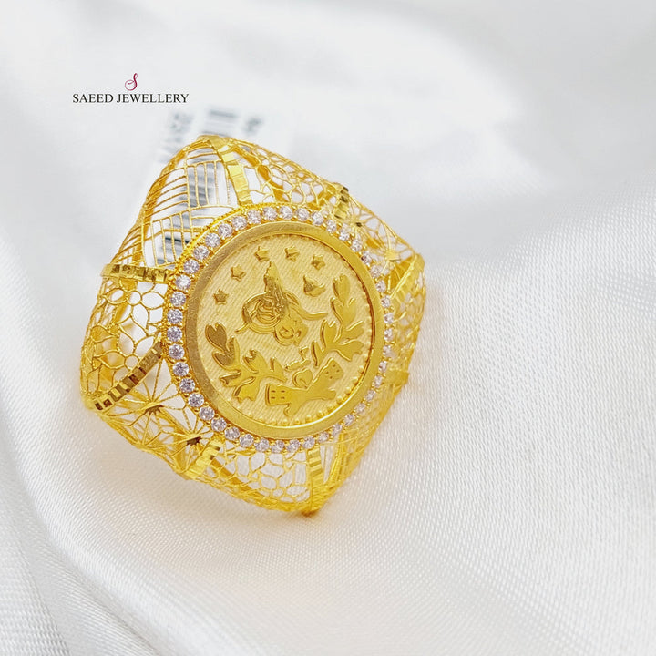 21K Gold Rashadi Ring by Saeed Jewelry - Image 6