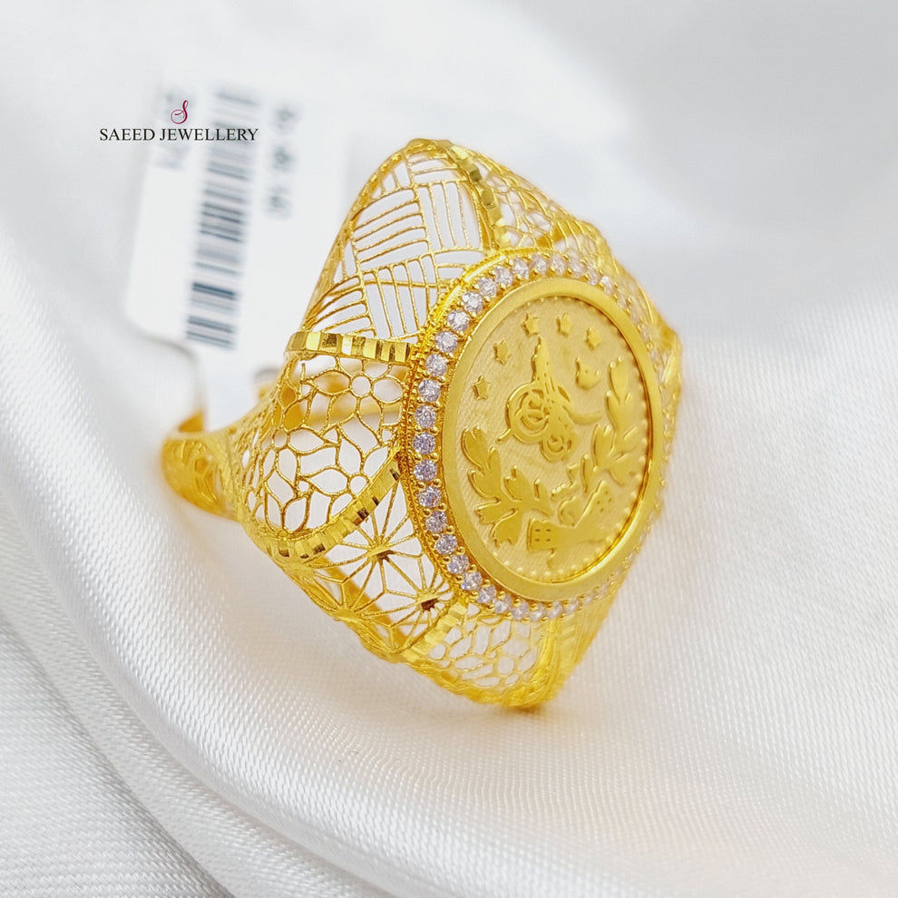 21K Gold Rashadi Ring by Saeed Jewelry - Image 1