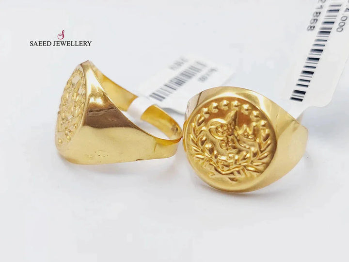 21K Gold Rashadi Ring by Saeed Jewelry - Image 1