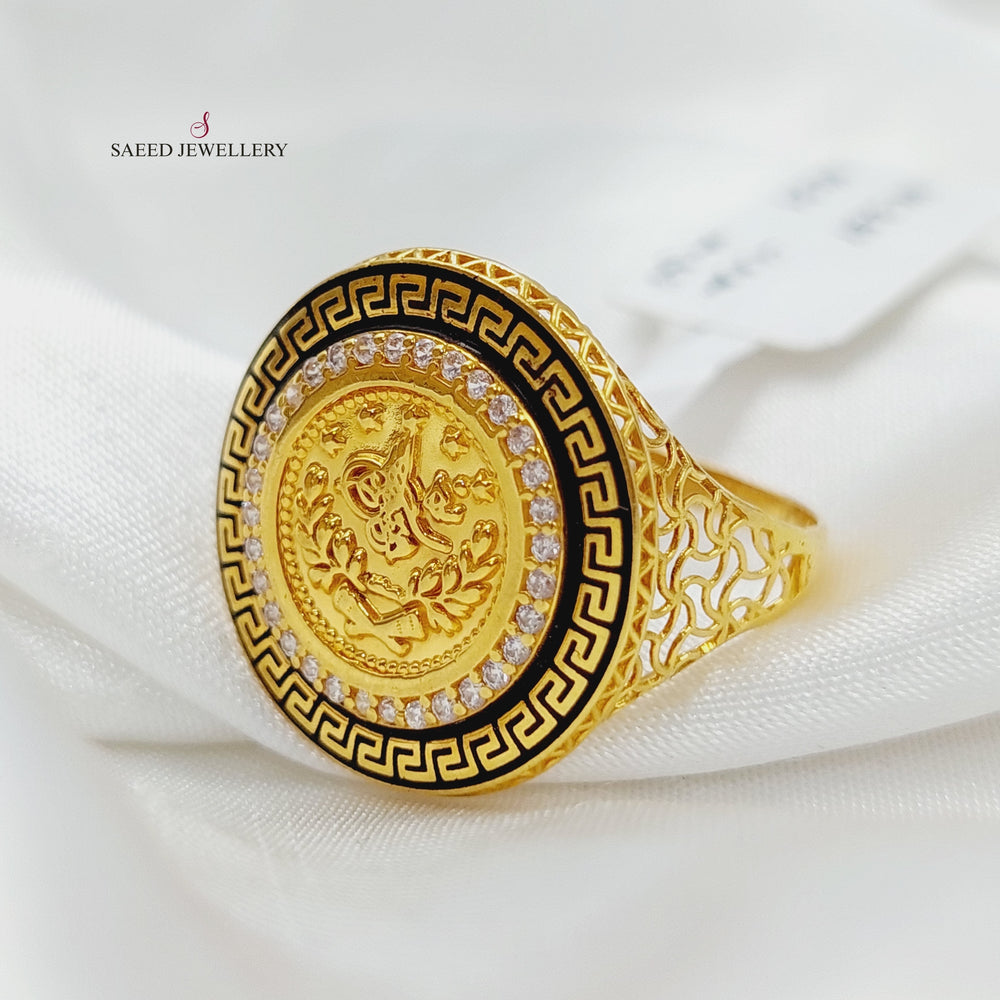 21K Gold Rashadi Ring by Saeed Jewelry - Image 2