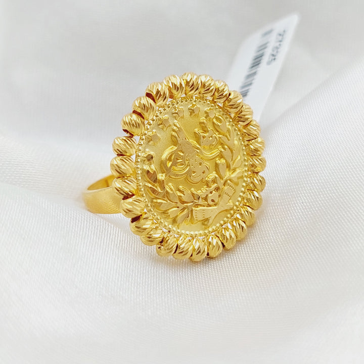 21K Gold Rashadi Ring by Saeed Jewelry - Image 3