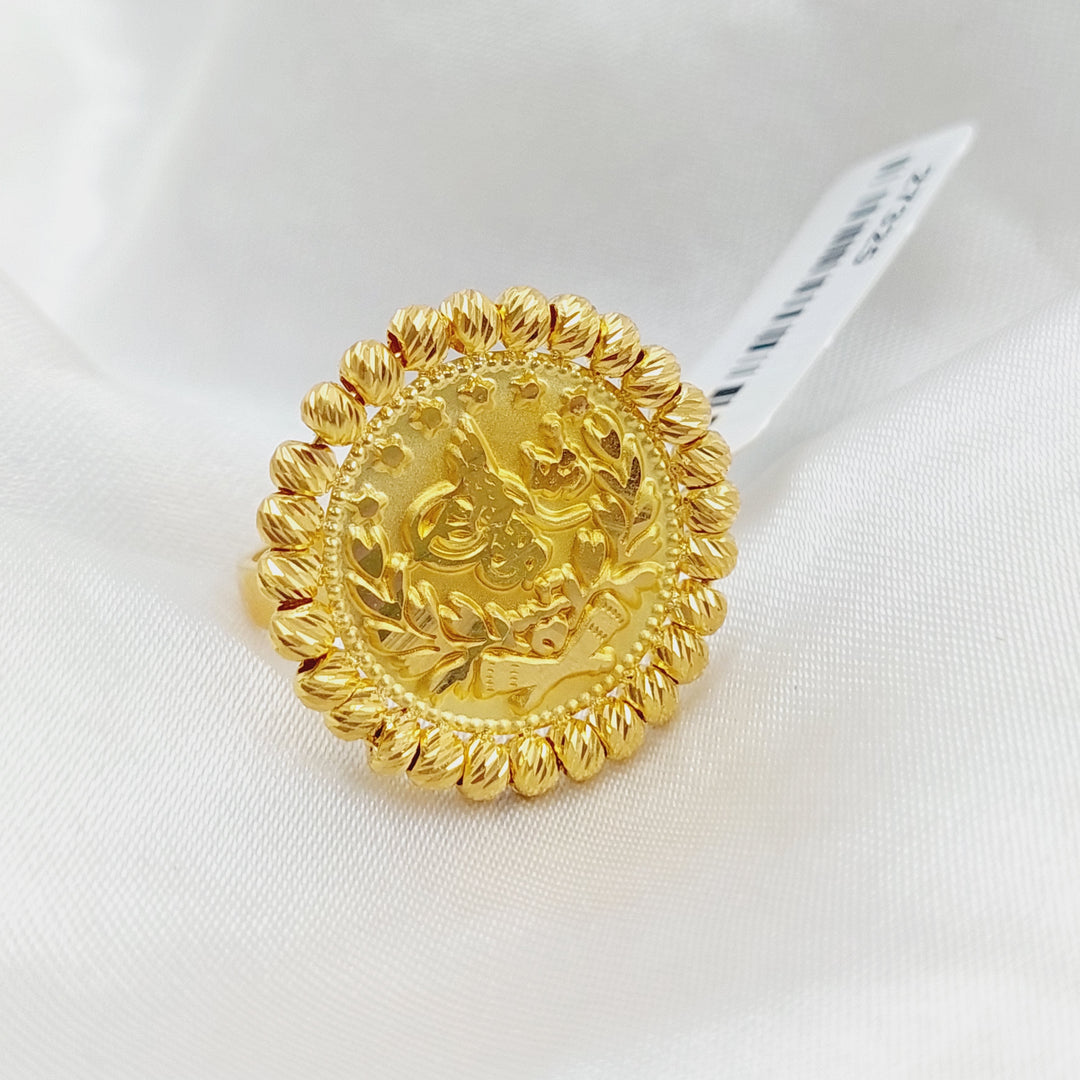 21K Gold Rashadi Ring by Saeed Jewelry - Image 4