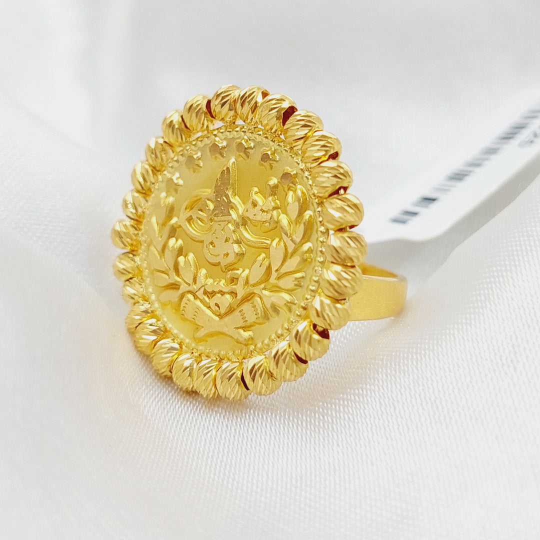 21K Gold Rashadi Ring by Saeed Jewelry - Image 1