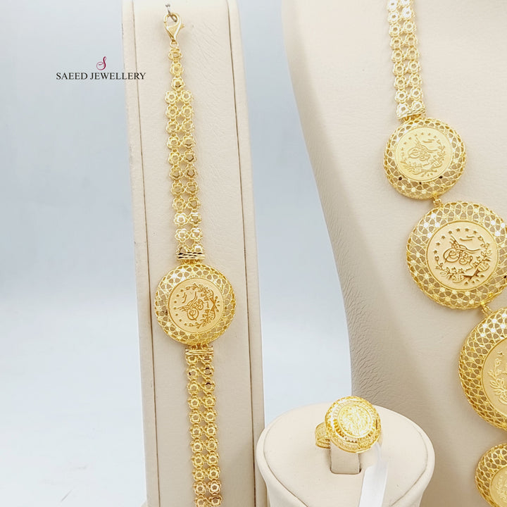 21K Gold Rashadi Set 4 pieces by Saeed Jewelry - Image 4