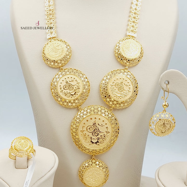 21K Gold Rashadi Set 4 pieces by Saeed Jewelry - Image 5