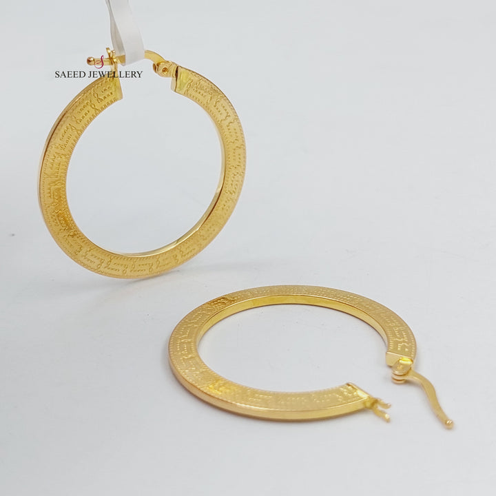 21K Gold Hoop Earrings by Saeed Jewelry - Image 4