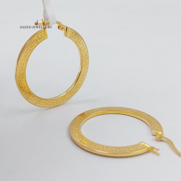 21K Gold Hoop Earrings by Saeed Jewelry - Image 5