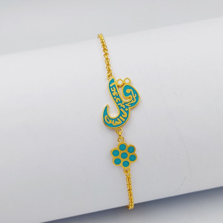 21K Gold Say Enamel Bracelet by Saeed Jewelry - Image 3