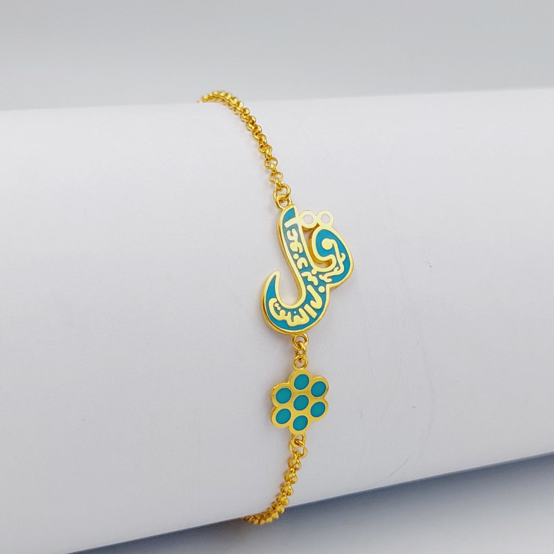 21K Gold Say Enamel Bracelet by Saeed Jewelry - Image 4