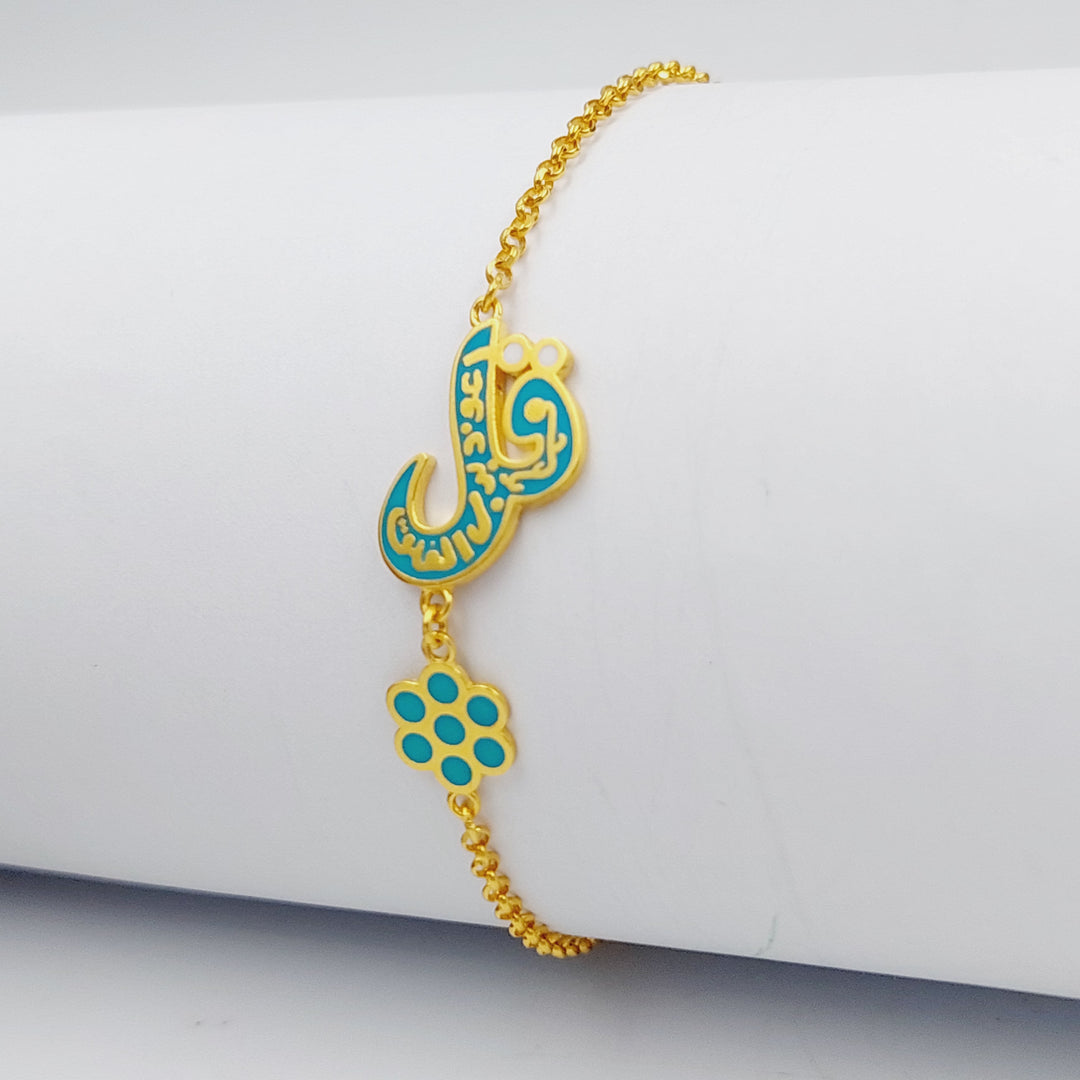 21K Gold Say Enamel Bracelet by Saeed Jewelry - Image 1