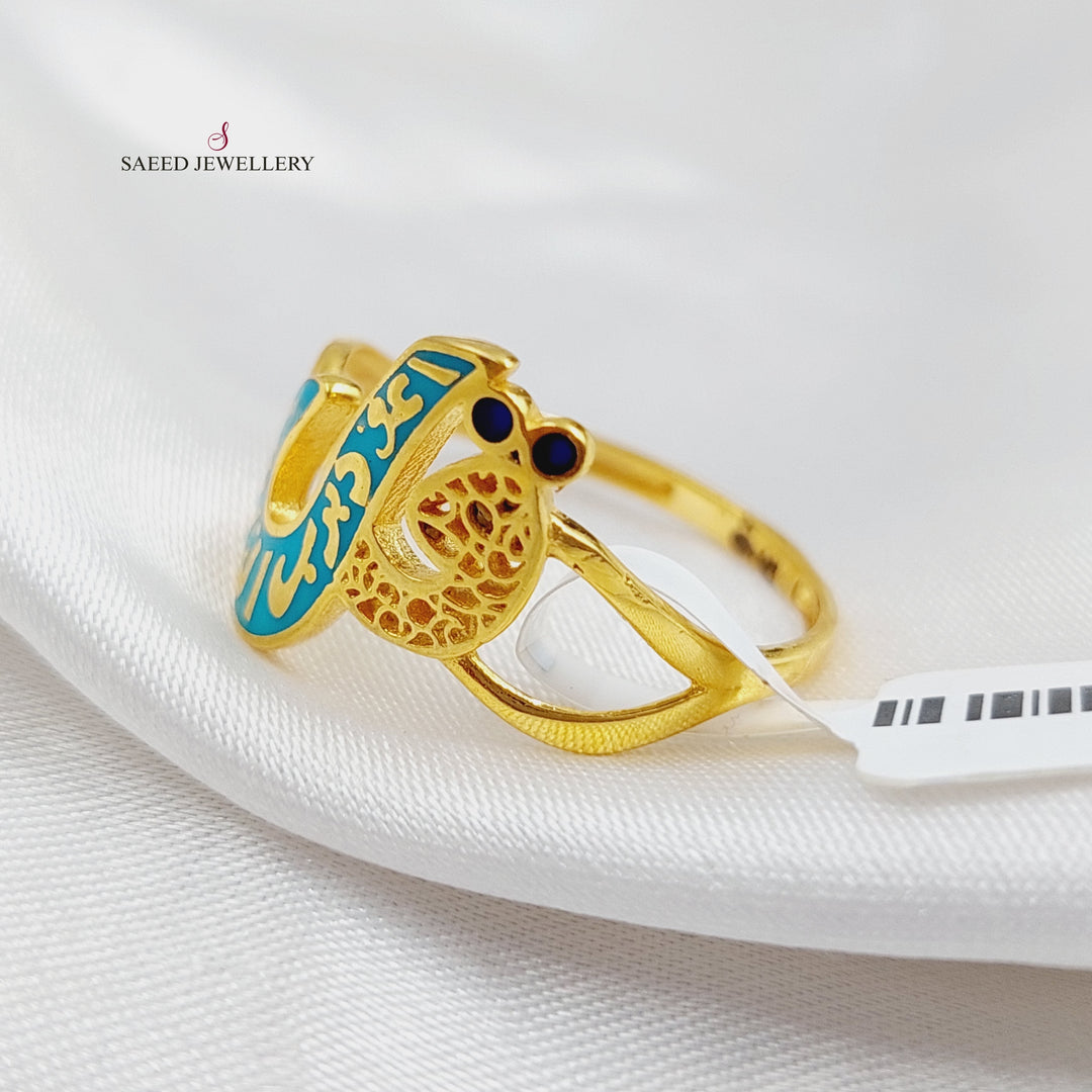 21K Gold Say Enamel Ring by Saeed Jewelry - Image 2
