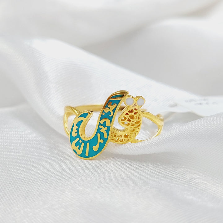 21K Gold Say Enamel Ring by Saeed Jewelry - Image 3