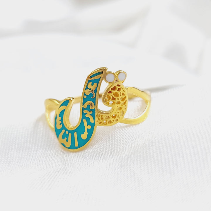 21K Gold Say Enamel Ring by Saeed Jewelry - Image 4