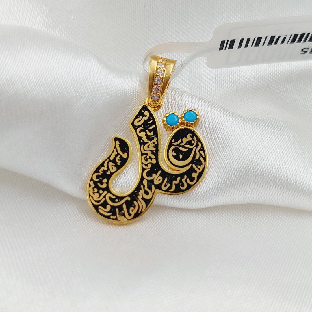 21K Gold Say Enameled Pendant by Saeed Jewelry - Image 1