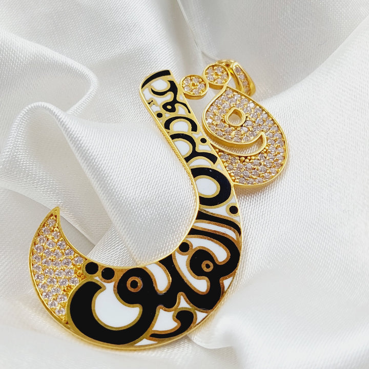 21K Gold Say Pendant Enamel by Saeed Jewelry - Image 3