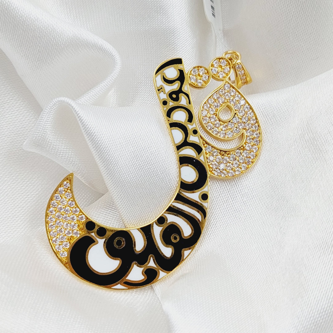 21K Gold Say Pendant Enamel by Saeed Jewelry - Image 1