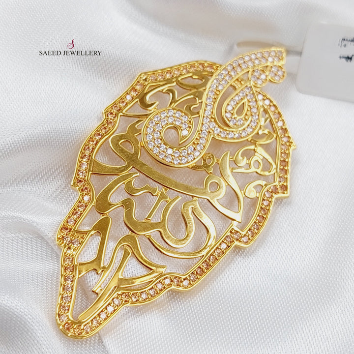 21K Gold Say Pendant by Saeed Jewelry - Image 3