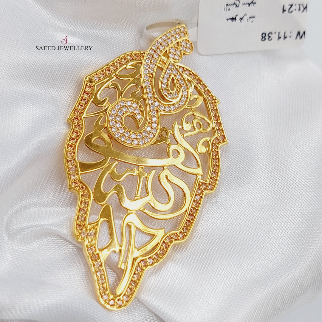 21K Gold Say Pendant by Saeed Jewelry - Image 1