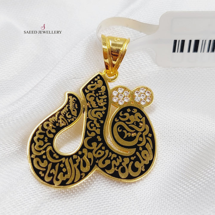 21K Gold Say Pendant by Saeed Jewelry - Image 3