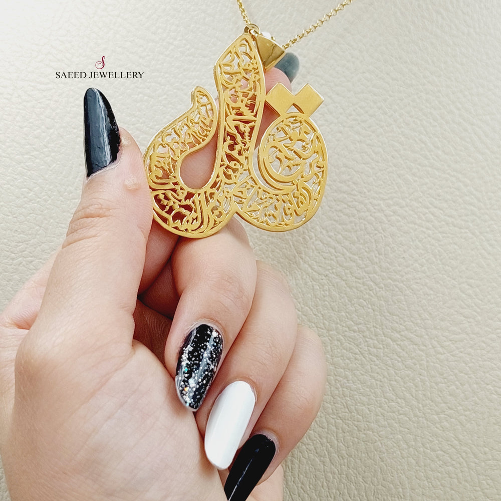 21K Gold Say Pendant by Saeed Jewelry - Image 2