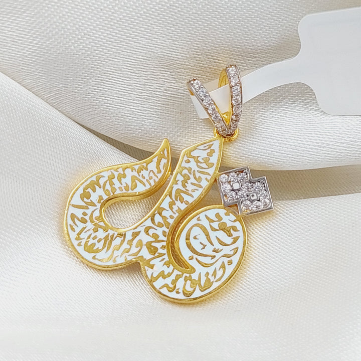 21K Gold Say Pendant by Saeed Jewelry - Image 3