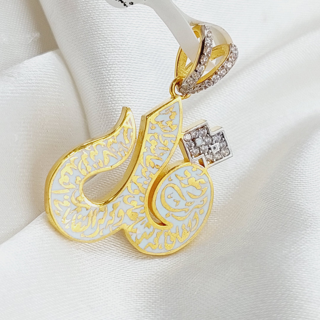 21K Gold Say Pendant by Saeed Jewelry - Image 1