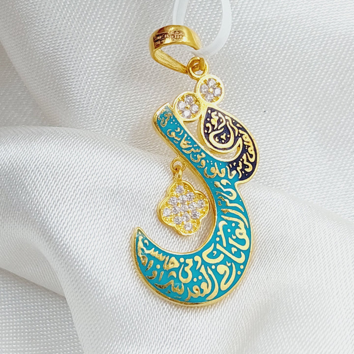 21K Gold Say Pendant by Saeed Jewelry - Image 3