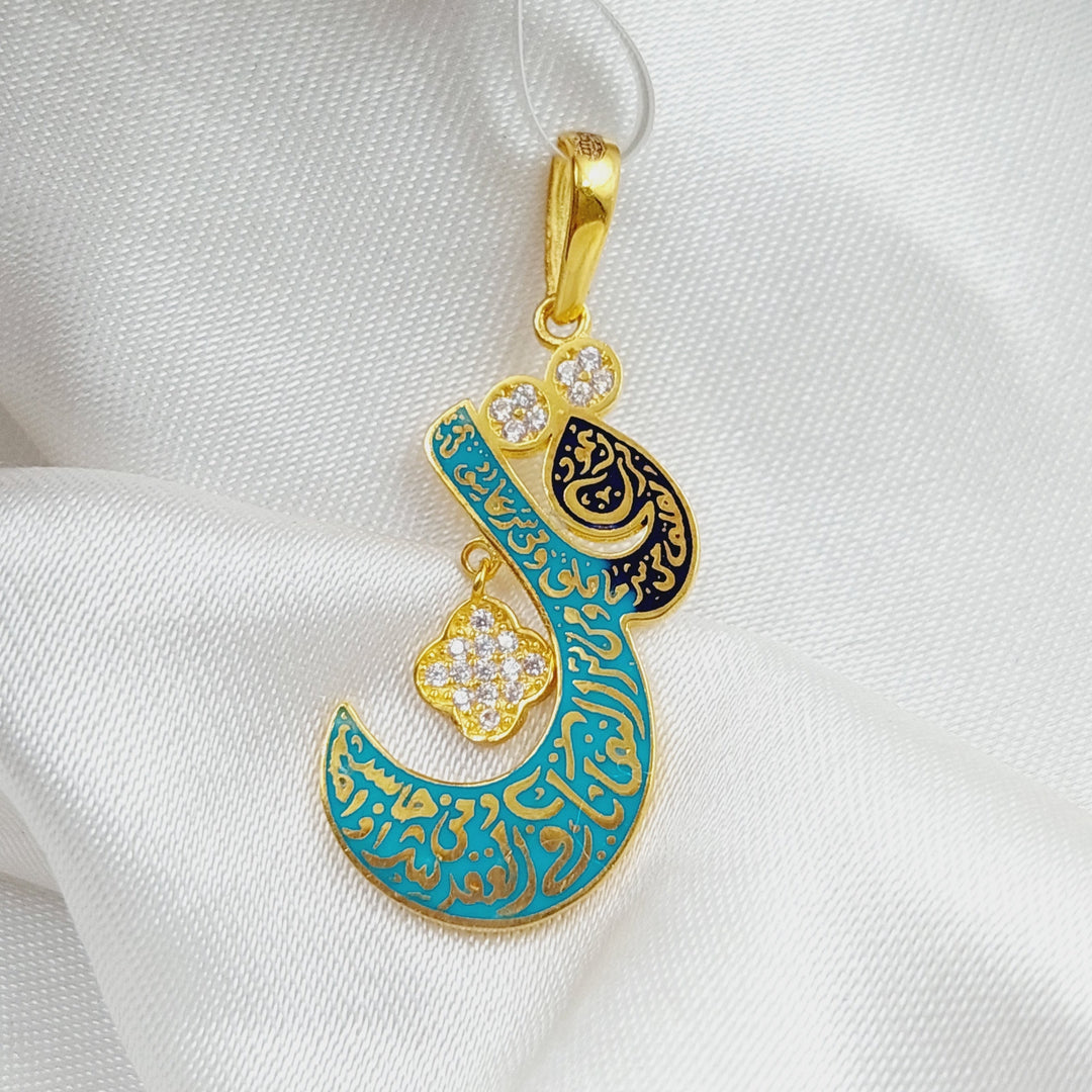 21K Gold Say Pendant by Saeed Jewelry - Image 4