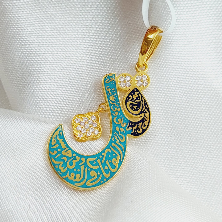 21K Gold Say Pendant by Saeed Jewelry - Image 1