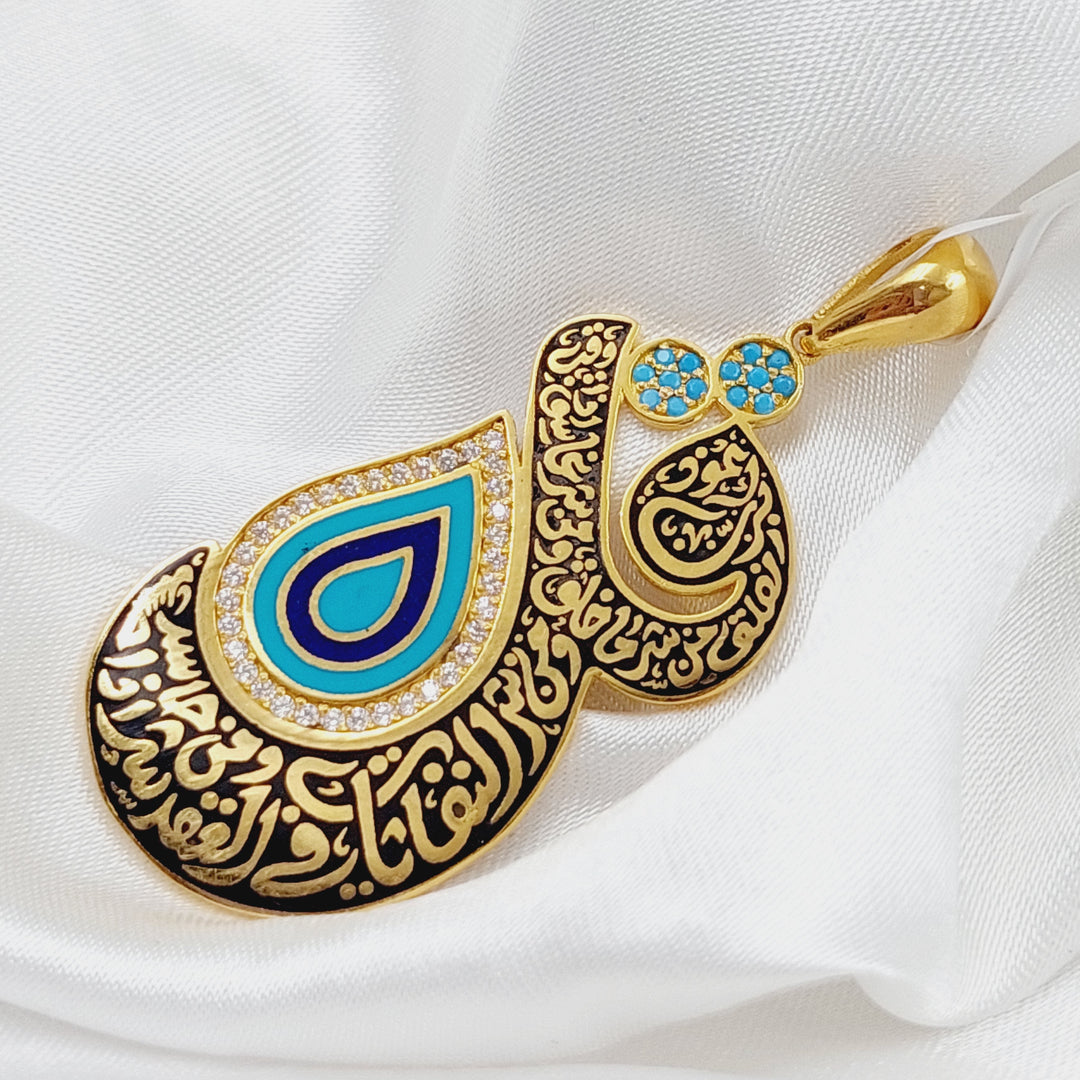 21K Gold Say Pendant by Saeed Jewelry - Image 3