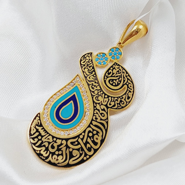 21K Gold Say Pendant by Saeed Jewelry - Image 4