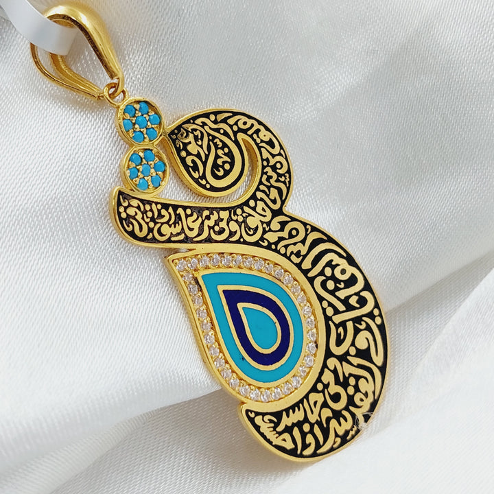 21K Gold Say Pendant by Saeed Jewelry - Image 8