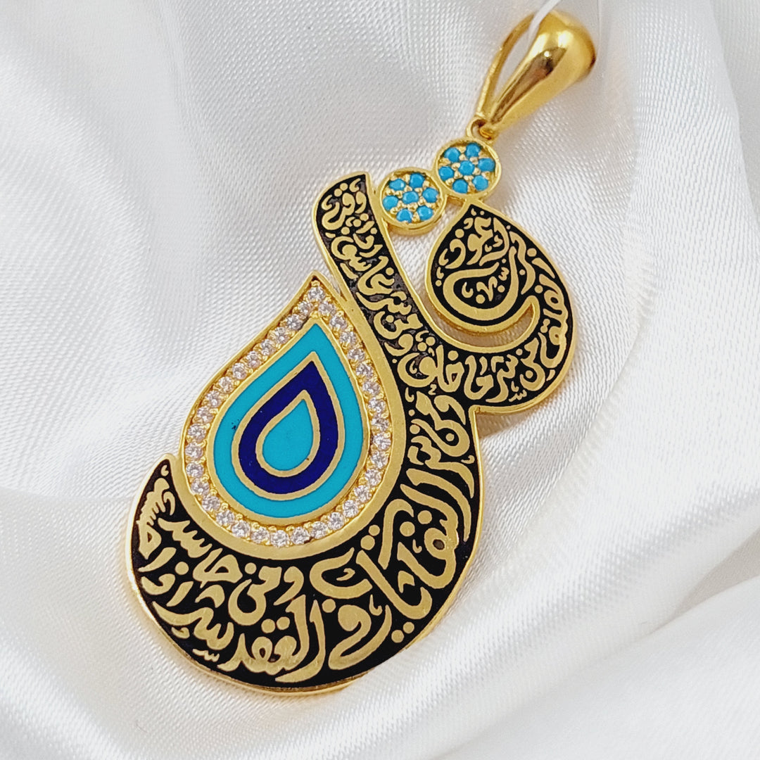 21K Gold Say Pendant by Saeed Jewelry - Image 1